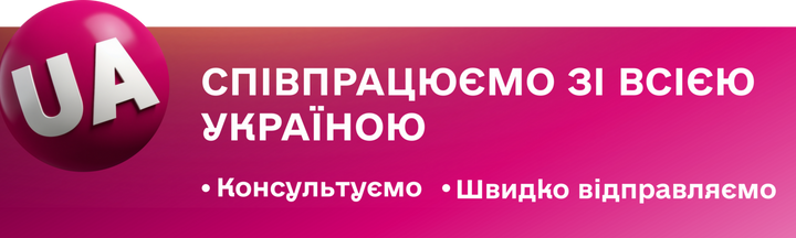 Banner from design