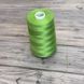 Швейная нитка Kiwi 20/2 №205 (3000 ярд) Kiwi 20/2 №205 фото 1