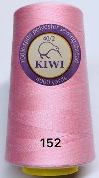 Швейна нитка Kiwi 40/2 від No152 1033 фото