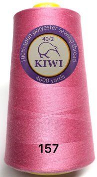 Швейна нитка Kiwi 40/2 від No157 1034 фото
